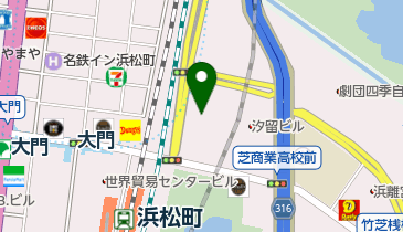 富士通、本社機能の川崎移転を発表 リモートワーク普及で - 産経ニュース