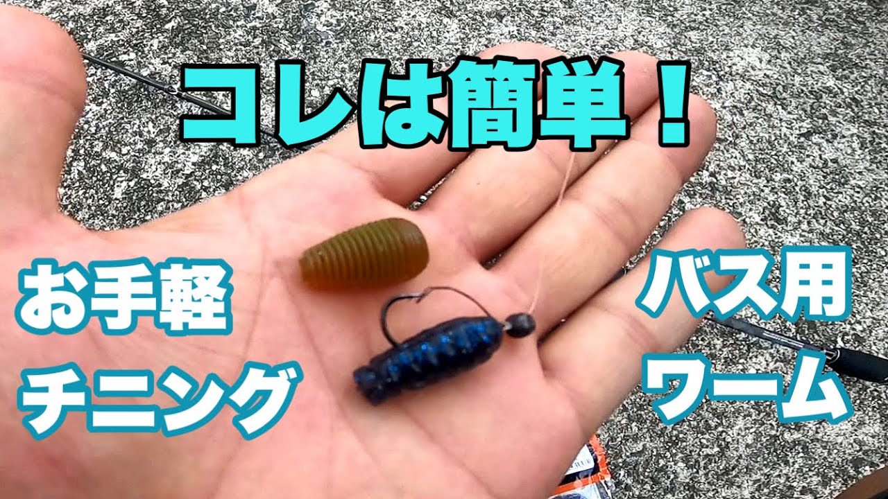 単車・ BAJAらすたひたすら - 楽天ブログ