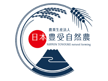 農業求人情報サイト 農業ジョブ