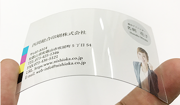 印刷配送費込み！女性に寄り添ったお名刺作成します5名様限定価格 低価格で、全て丸投げOK！を実現！ココナラ