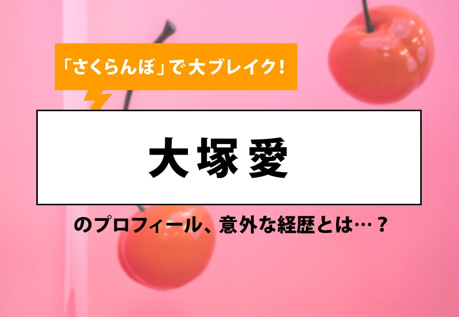 BLCD ドラマCD「未熟な僕は支配を乞う 1」【出演声優：田丸篤志 大塚剛央】