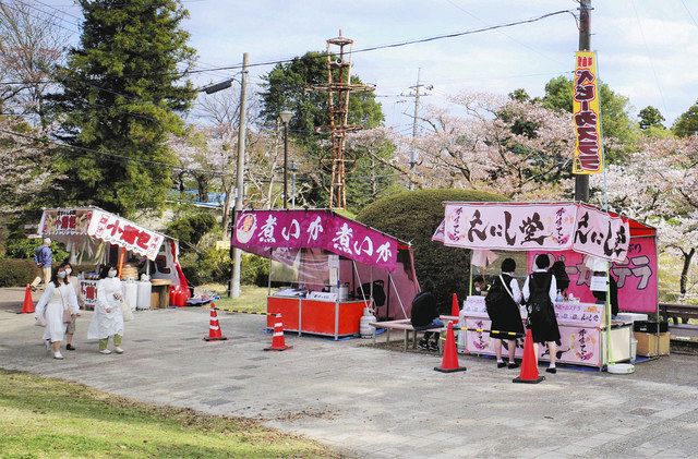 弘前市内@福村公園におりました 弘前露天商組合創設６０年記念「感謝祭」 組合の皆さまには、地域の祭りやイベント、宵宮など、様々な場面で盛り上げていただいていることに改めて感謝申し上げます。地元の小中高生も遊びに集って盛り上げってました！ 出会いとご縁に感謝🥲