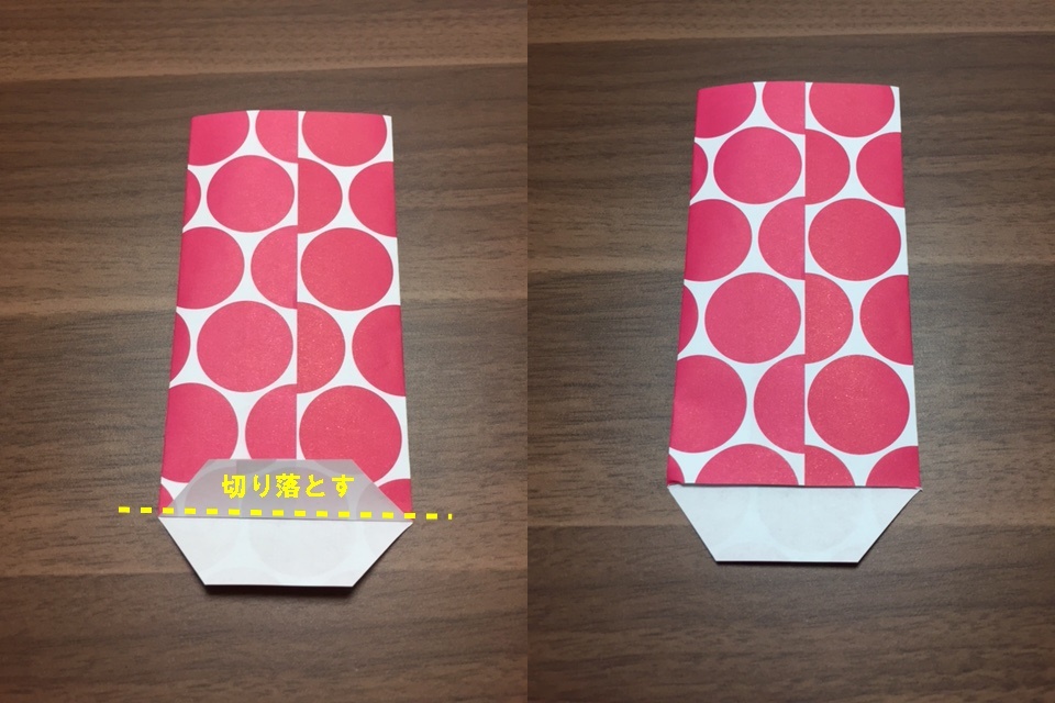 お札が折らずに入る！A4用紙で封筒の作り方 簡単！ - YouTube