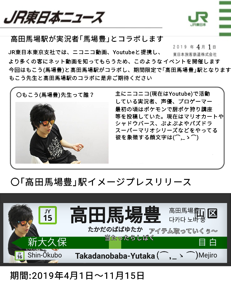 小学一年生のバックナンバー雑誌 電子書籍 定期購読の予約はFujisan
