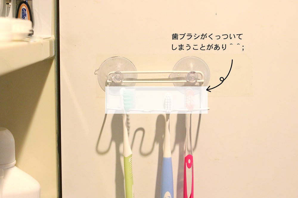 DAISO ダイソー 新商品 コロナ第7波の対策に！ 機能的な歯ブラシスタンド＆コップヘルスケアビューティ・ヘルスMart マート 公式サイト光文社