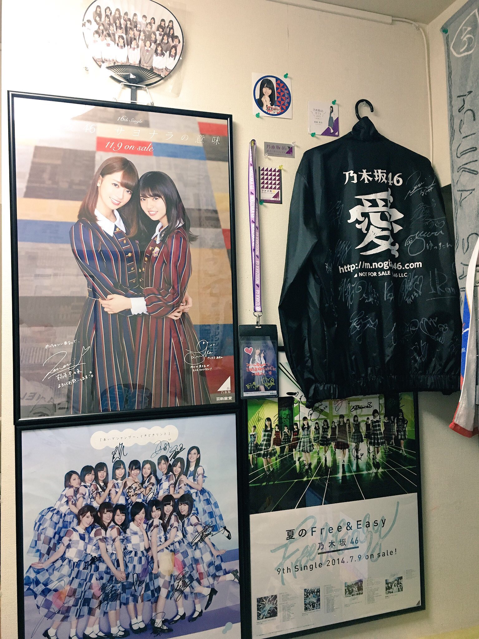 フリー&イージー free&easy 2004年 7月 No.69