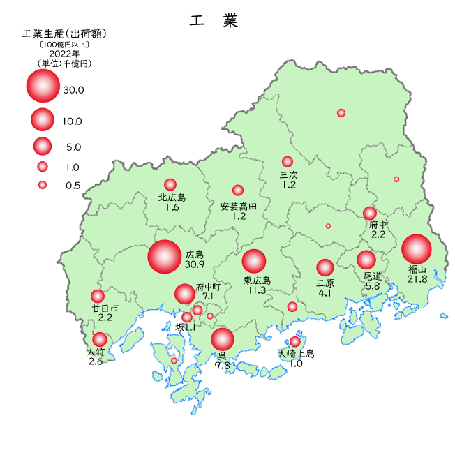 広島県MustLoveJapan 動画で日本巡り