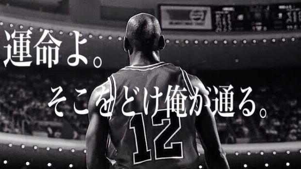 Tシャツ ポリエステル100% ・ターコイズブルー『運命よ、そこをどけ。16歳が通る』シリーズ - ラグビーとTシャツ