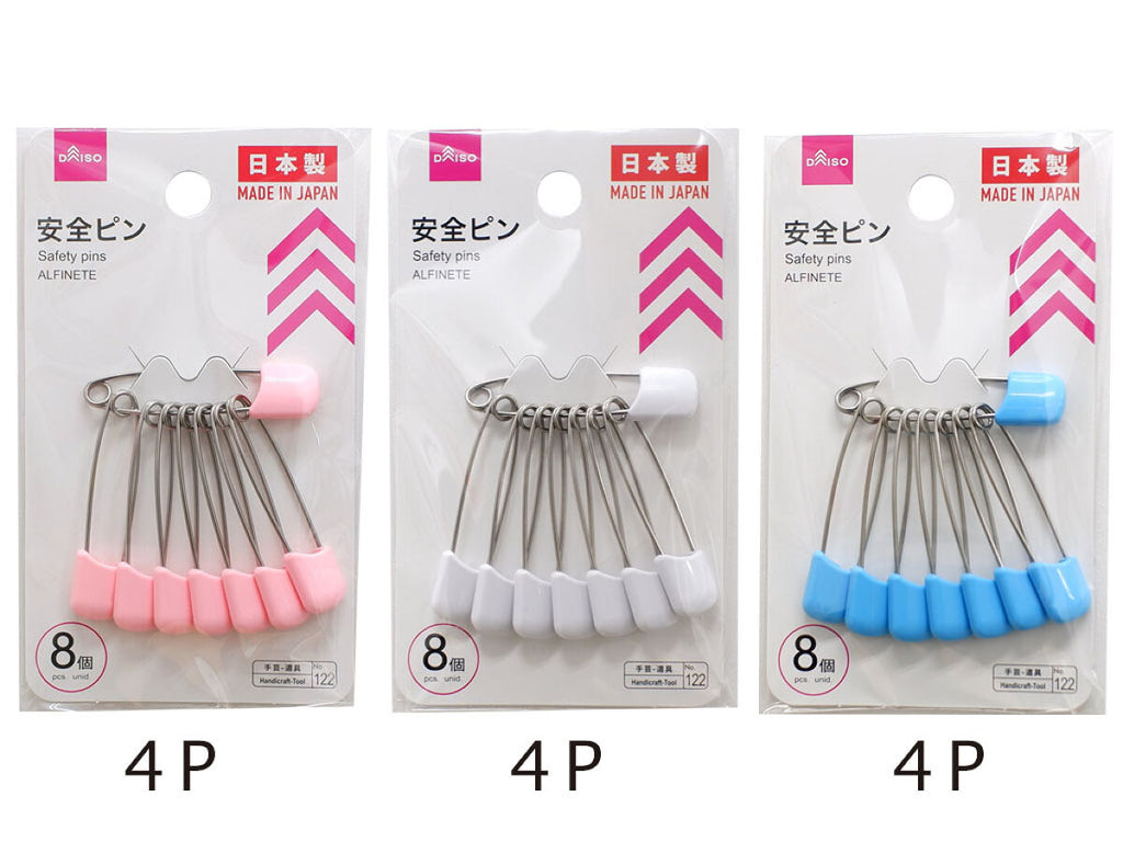 安全ピン ２号、３１ｍｍ、３５本- 100均 通販 ダイソーネットストア 公式