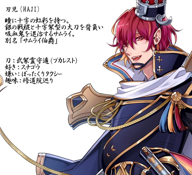 楽天市場 ルーマニア Romania オーダー 国旗 外国旗 卓上旗 旗 フラッグ 160か国対応 〜サイズ、素材によりお値段が変わります :旗の村松・手芸の村松