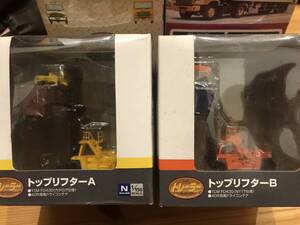 中古 おもちゃ プラレール E6こまちトップリフターフォーム 「新幹線変形ロボ シンカリオン チェンジ ザ ワールド」 Takara Tomy -プラレール 新幹線変形ロボ シンカリオンＣＷ Ｅ６こまちトップリフターフォームの通販 by なべぼう's shopタカラトミーならラクマ