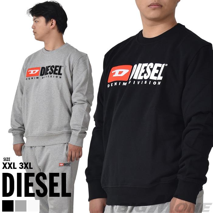 Diesel ウィメンズ Tシャツ ウォーターカラー ハートD