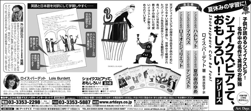 シカゴのインド食材店で、ヒングリッシュ ヒンディー語と英語 の混成語 で書かれたアメリカ政府の標識を見かけました。インドでは、中央政府がヒンディー語を話さない州でも、広報をヒンディー語で押し進めようと必死になっているのが 面白いですよね。 : r india