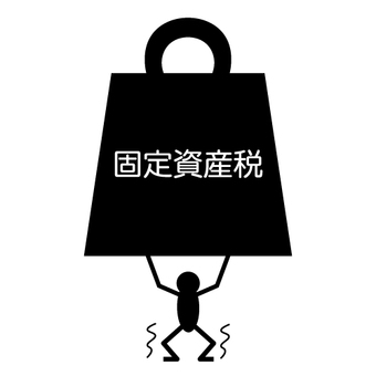 わくわく！かんたん！イラスト簿記Lesson４ 固定資産・いろんな支払いと受け取り第１話「仮払いした時」アニメーション版