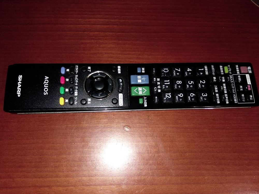 リモコンが効かない！現役家電販売員がお伝えする汎用テレビリモコンのススメ！家電小ネタ帳株式会社ノジマ サポートサイト