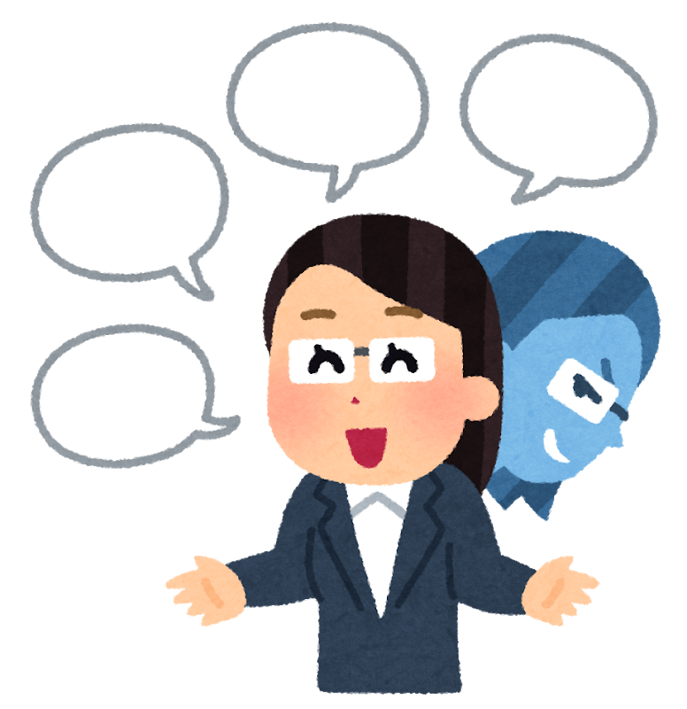 780点を超える起業家 日本のイラスト素材、ロイヤリティフリーのベクター素材グラフィックスとクリップアート - iStockスタートアップ,ビジネスマン, 野球