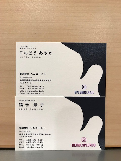 美容師は名刺で差をつけよう！ 名刺のメリットと載せたい7つの項目ハルトピ