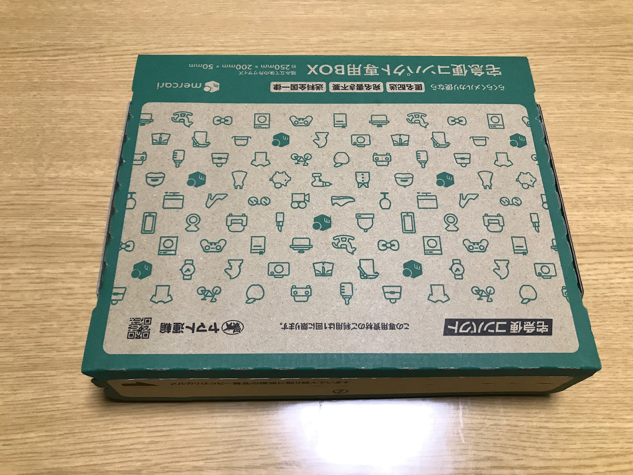 メルカリで売れた商品を「ネコポス」で送りたい！ どんな梱包材を使えばいい？ 専用の箱はある？メルカリの使い方All About