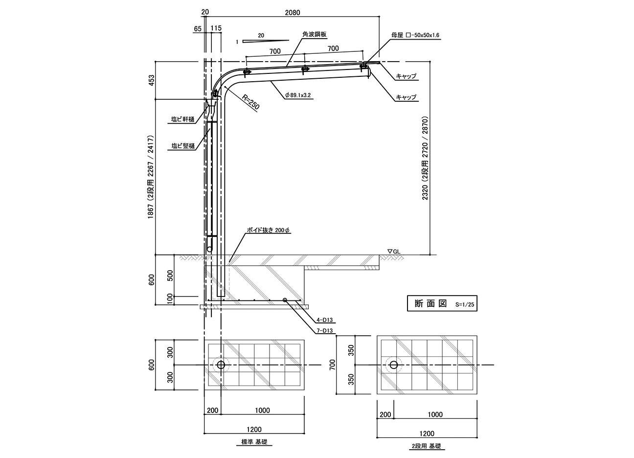 駐輪場スペースのベスト寸法は？ 斜め置きや通路幅の基準も紹介します