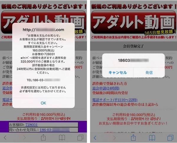 完全版2024年】人気エロライブチャット 無料ランキング解説おすすめサイト - 人気ライブチャット比較まとめ