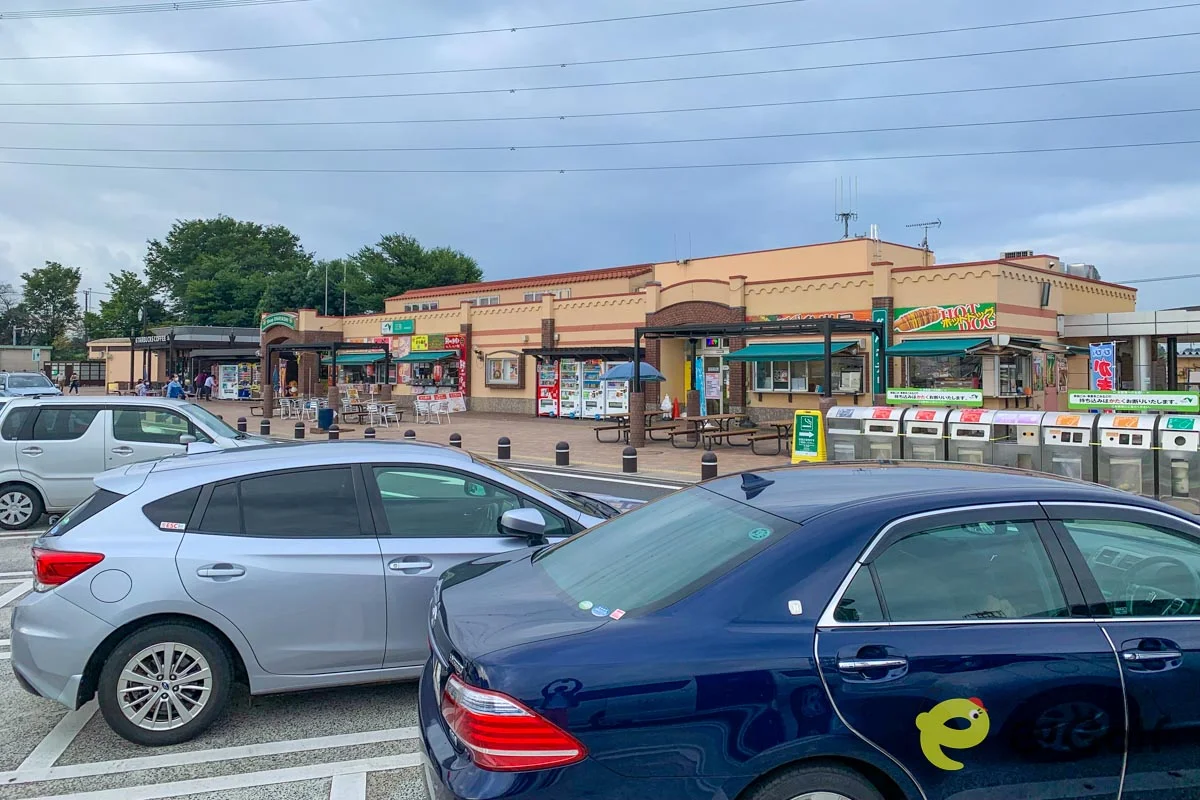 お知らせ アミノバリューホール開催試合・臨時駐車場情報徳島ガンバロウズ