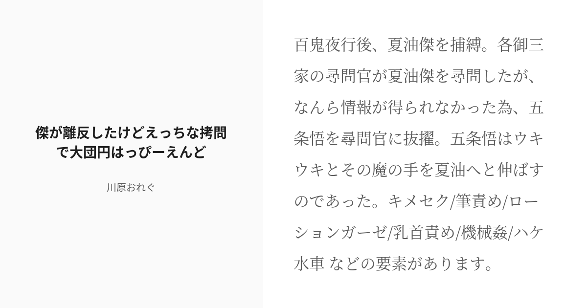 大塚刷毛 #356 中国ラスター 平