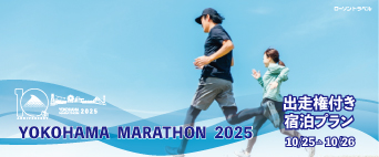 Profile of yokohamabc