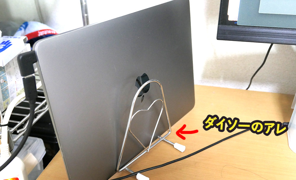 Amazon.co.jp: Geecol ノートパソコンスタンド 縦置き 2台収納 ホルダー 幅調節可能 アルミ製MacBook iPad iPhone 本 PC タブレット対応 スペース節約 在宅勤務に最適 : パソコン・周辺機器
