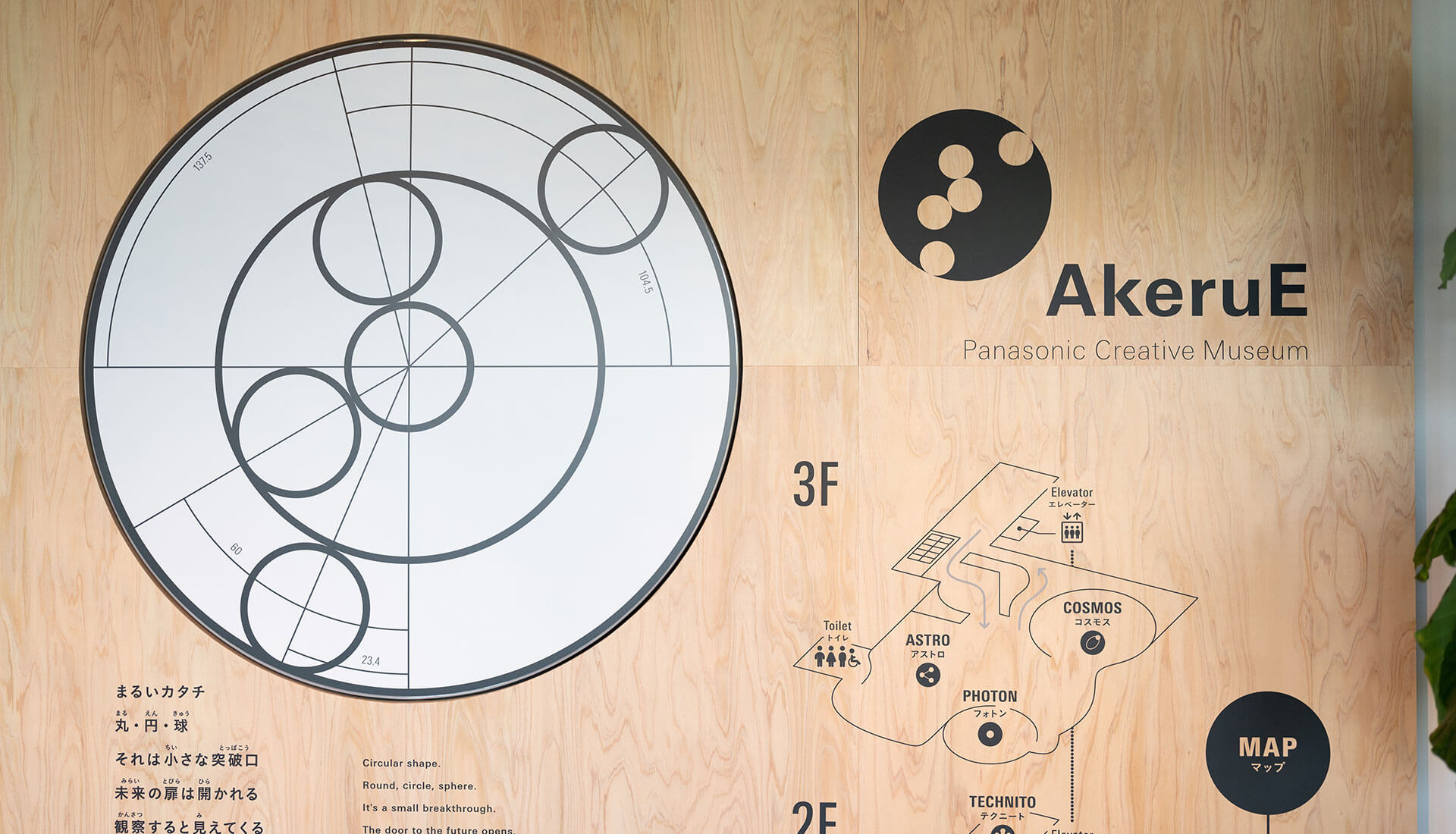 かっこいいゲーム名前まとめセンス光る“おしゃれ”ネーミング集も紹介！ - GAME JUMP