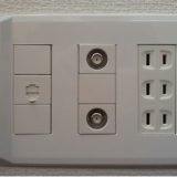 光コンセントとは？ 探し方やない場合の設置工事の流れDTI