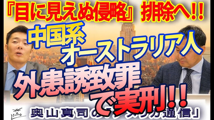 JR依存からの脱却！ 自治体が粛々と進める「赤字ローカル線」利用促進の波、今こそ地元の本気度を見せつけろ |