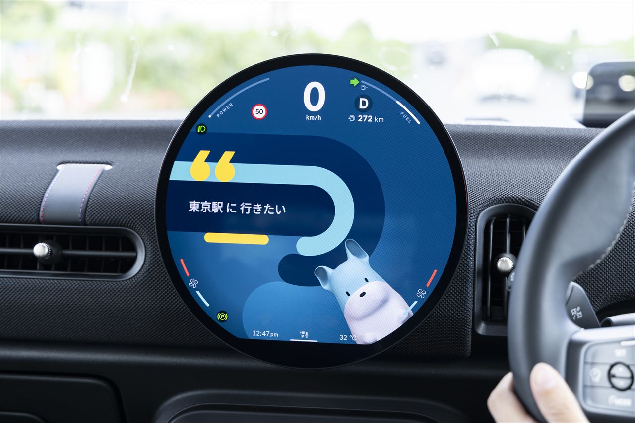 デルタだけじゃない！じつは