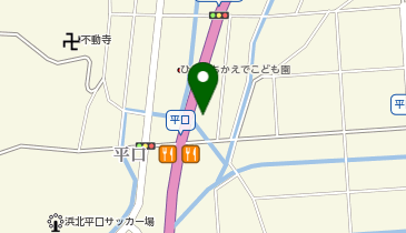 旬 和食 あらたま庵しゅん わしょく あらたまあん- 浜北 日本料理食べログ