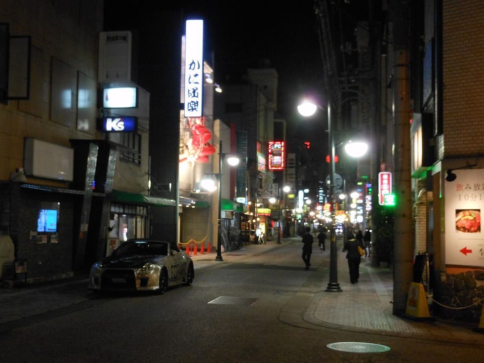 Hiroshima Nightlife Stock Photos -