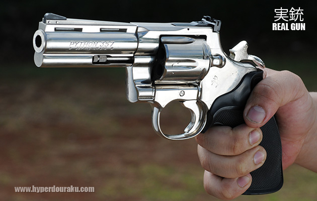 シティーハンター公式コラボレーションTANAKA WORKS