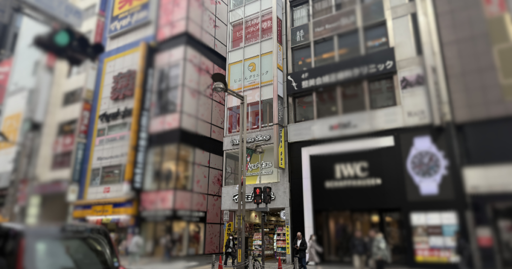 閉店 ミュゼ新宿三丁目店の口コミ・行き方 - エピウォーカ