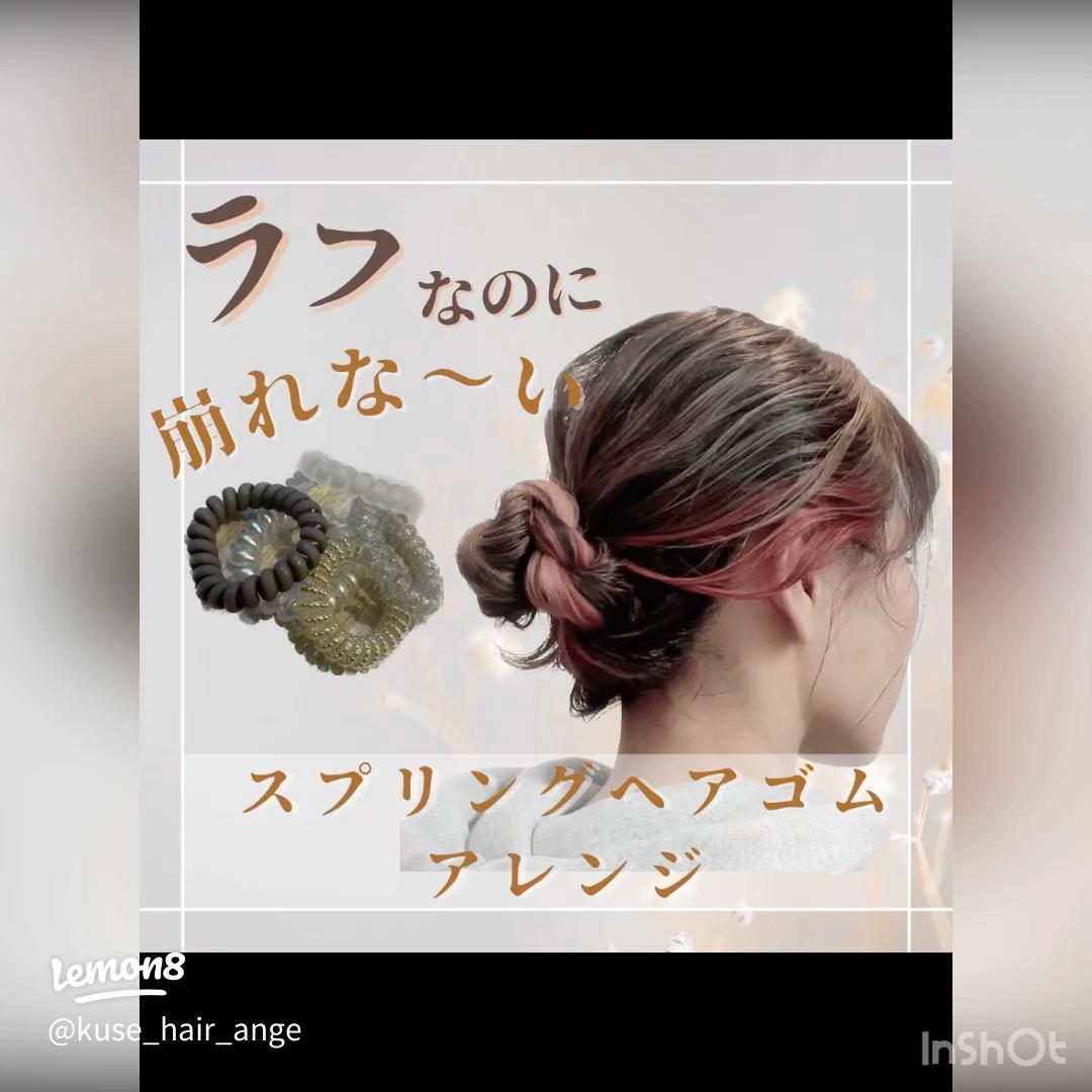 スプリングヘアゴムメタリックマペペの使い方を徹底解説 - スプリングヘアゴム💗 タグのメーカーとは違います😭 by みみ 敏感肌LIPS