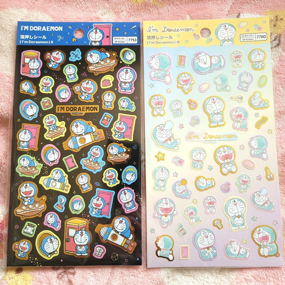 ダイソー はシールの宝庫！かわいい名前シールやおしゃれホログラムも♡ママテナ100均アイテムレビューママテナ