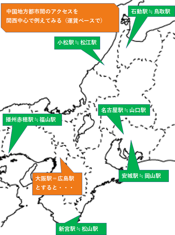 下の日本地図を見て県庁所在地を全て答えよう。 - TLTソフト