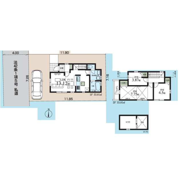 証明写真機 Photo ME 西武 小川駅 - 小平市小川東町 証明写真機Yahoo!マップ