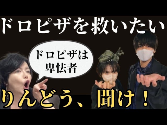 今後、「ワンピース」の展開考察はタブーになったらしいyoh