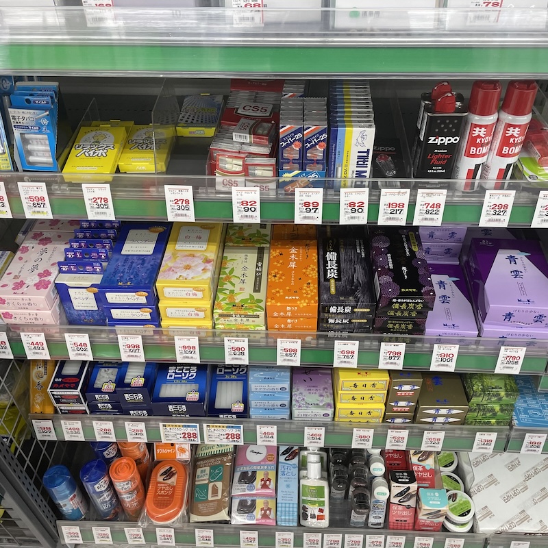 袱紗どこで売ってる？コンビニ・ダイソー・無印も徹底調査してみた結果uver1379のブログ