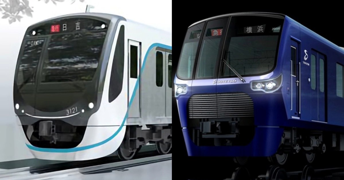 相鉄ダイヤ改正、相鉄・JR直通線開業の11 30に実施 専用ページでは各駅別の変更ポイントなども解説鉄道ニュース鉄道チャンネル