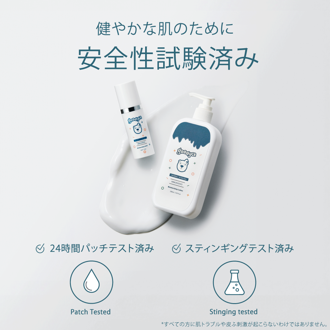 F ORGANICS】ディープモイスチャー ローション150mL ｜F