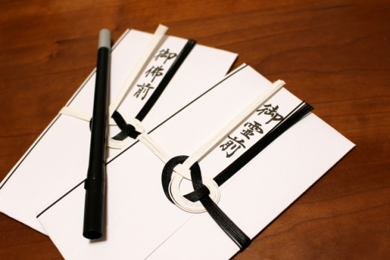 中袋なしの香典袋の書き方やマナーとは？ お札の入れ方も解説株式会社くらしの友