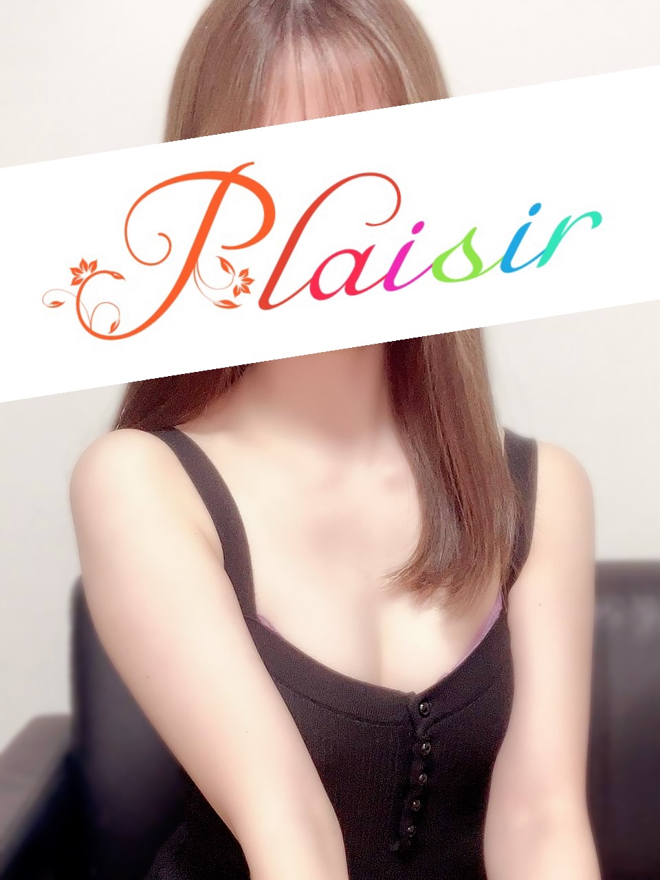 Plaisir repos | メンズエステ