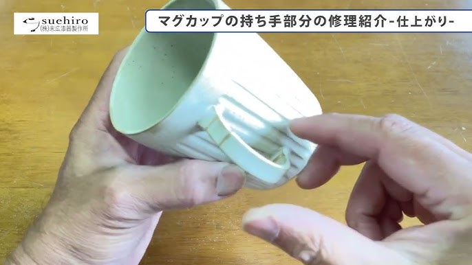 こういうの好き」 割れたコップの破片を並べたら“まさかの発想”で息を飲むアート作品に 「すごいセンス良い」「前向きな考え」 1 3ライフスタイル ねとらぼ