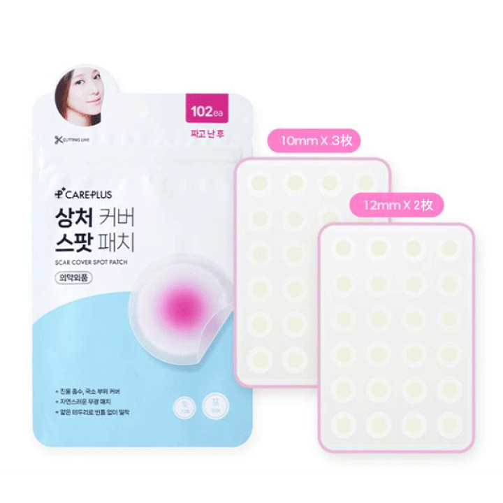 値下げ デュオダム 再生テープ 韓国 薬局 72