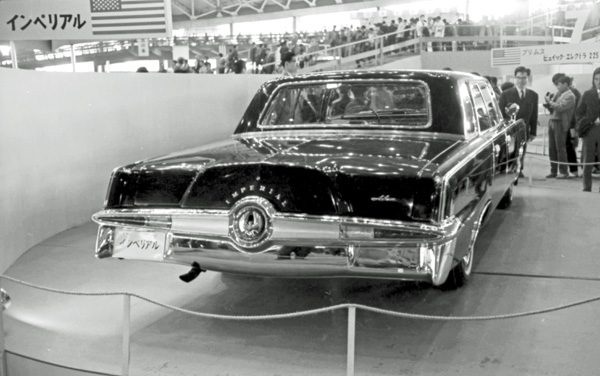 旧車カタログ クライスラー インペリアル 1965年 chrysler imperial