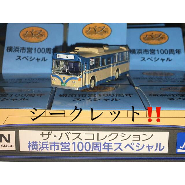 住環境｜ザ・タワー横浜北仲 | ザ・タワー横浜北仲